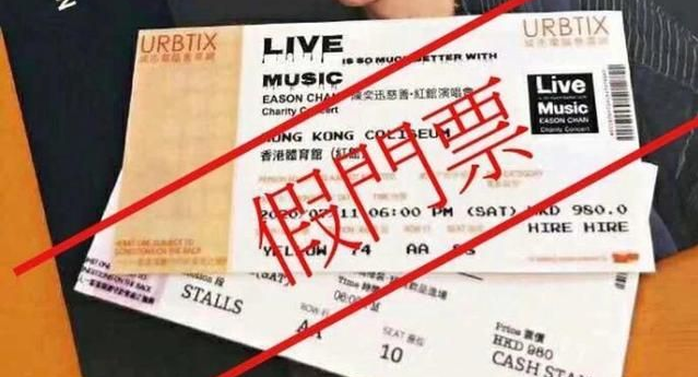 天游TY8检测中心