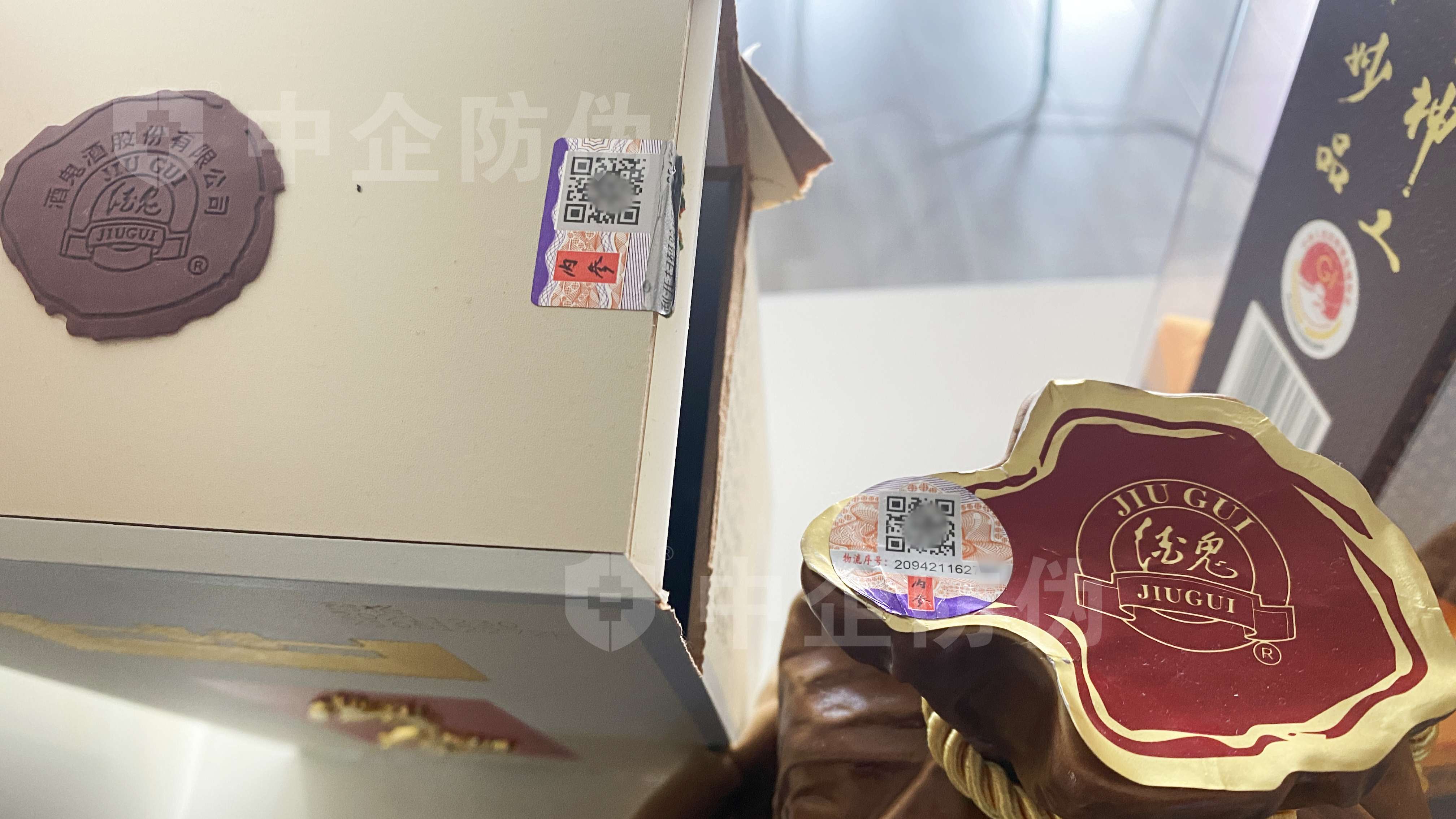 南宫28NG相信品牌的力量