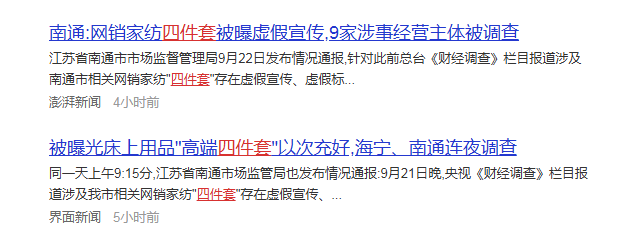 企业微信截图_17585290673131.png