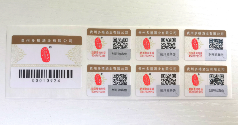 1725947946215662.png 企业微信截图_17259478844759.png