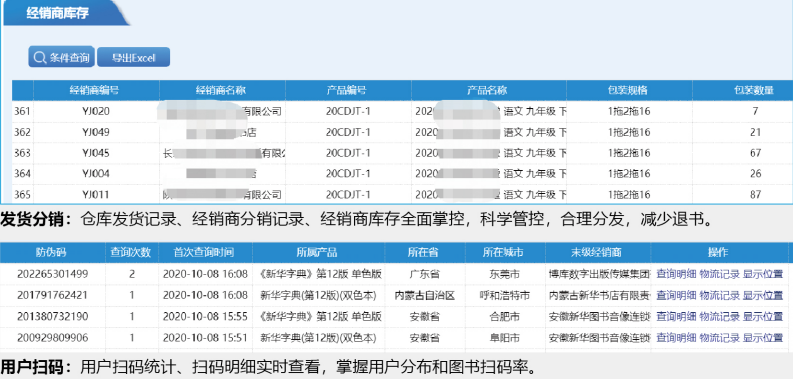 1735193795384559.jpg 1735193795384559.jpg