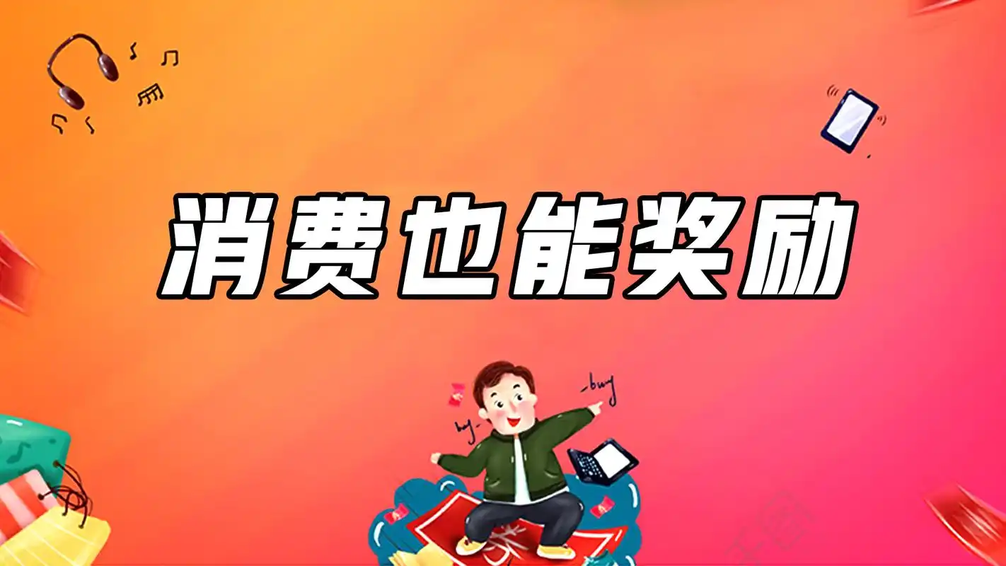 1742807958712351.jpg 1742807958712351.jpg