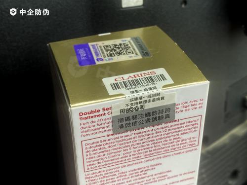 1751003300437717.jpg a802d4b6-d242-44d3-9b6b-4498d940507d.jpg