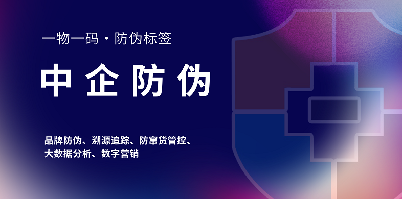 1716865525148874.png 企业微信截图_17168654953302.png