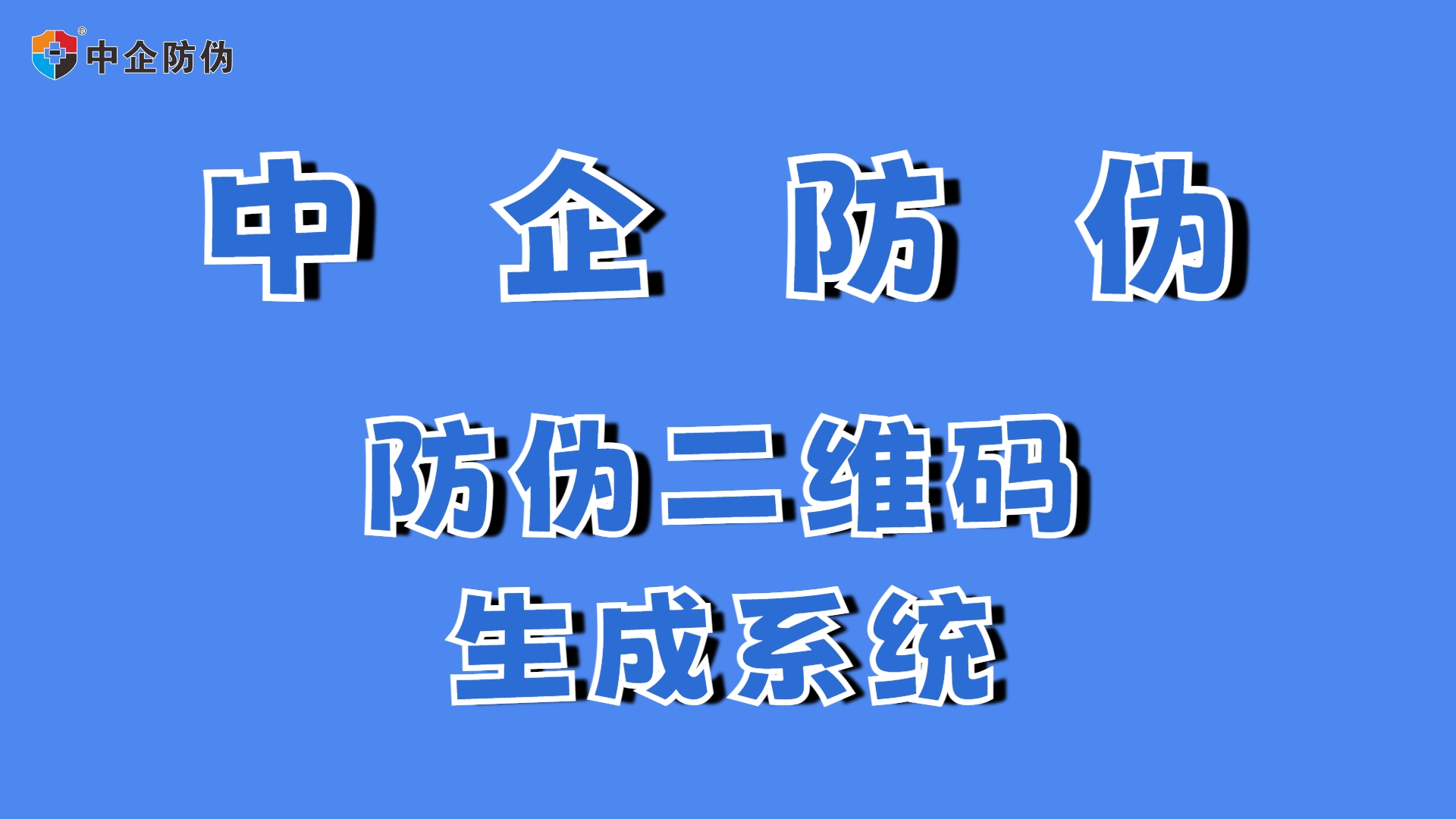 5357CC拉斯维加斯
