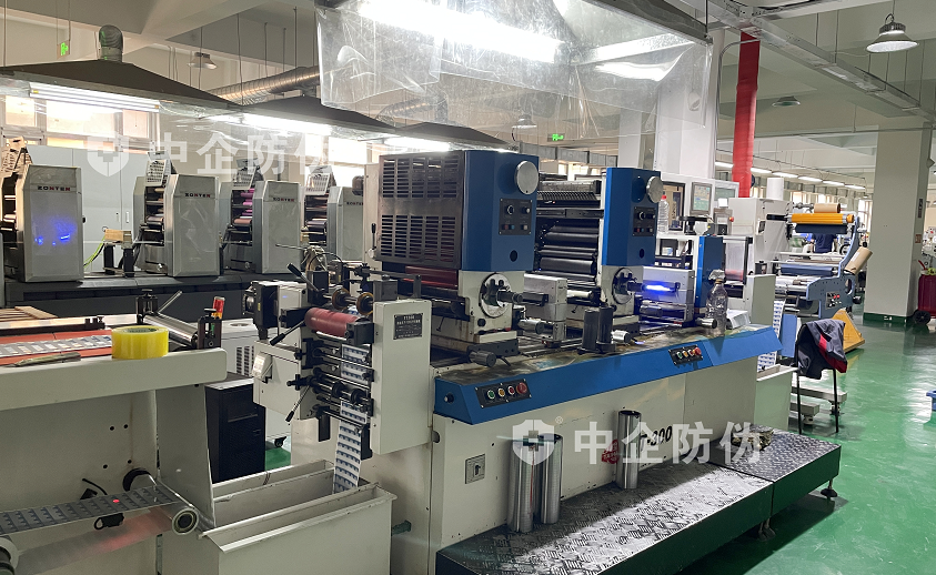 1716950049133481.png 企业微信截图_17169500355561.png