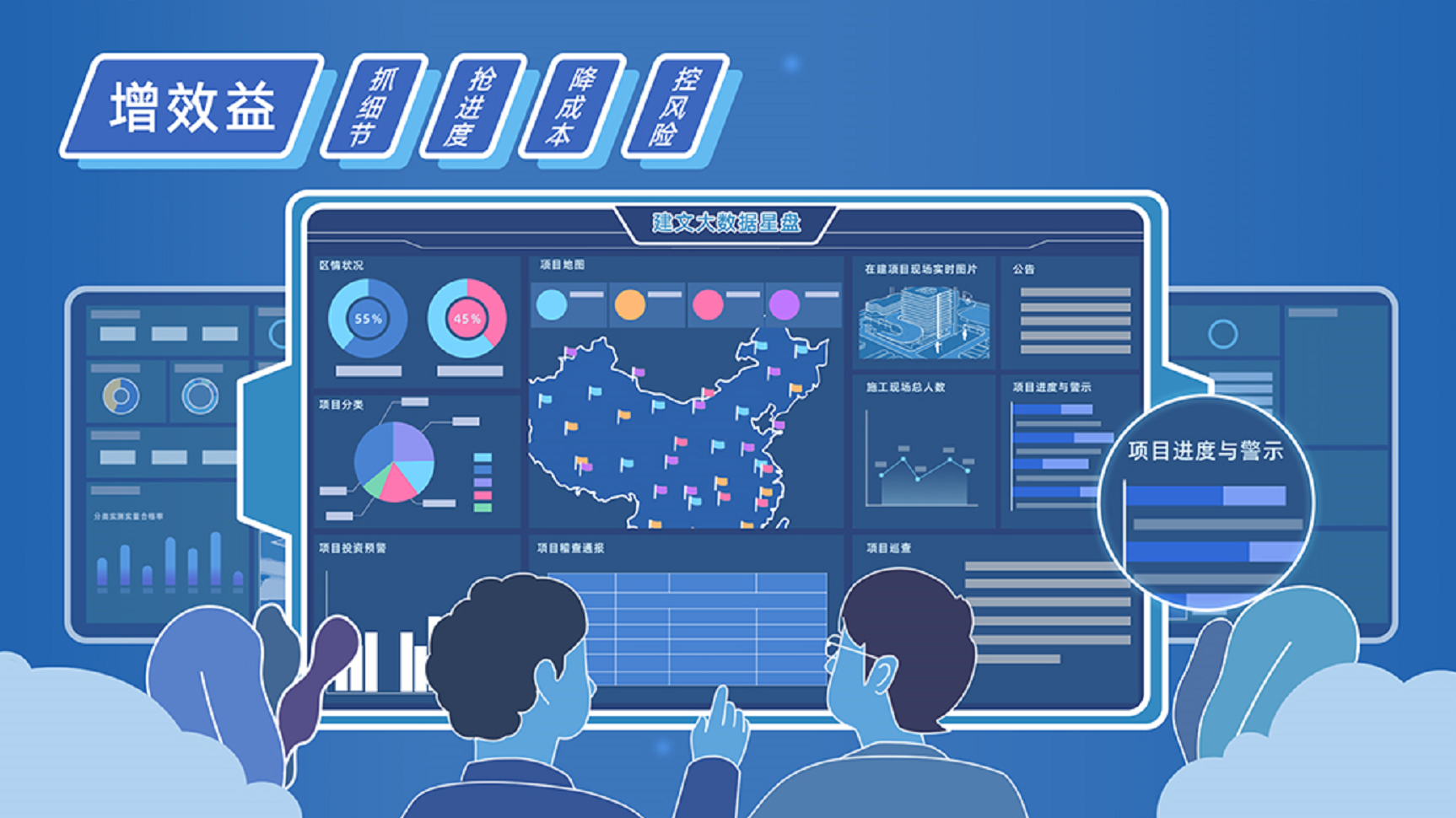 1740728645107984.png 1740728645107984.png