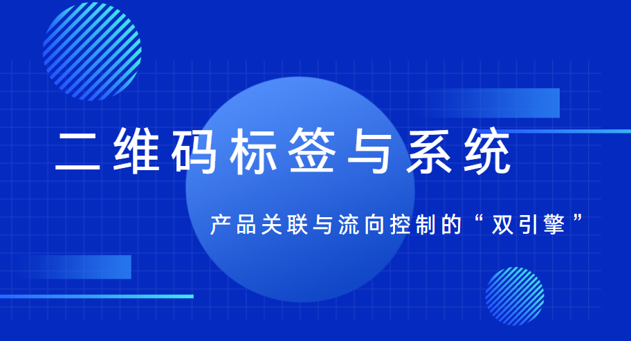 1764746679198858.png 企业微信截图_17647466739748.png