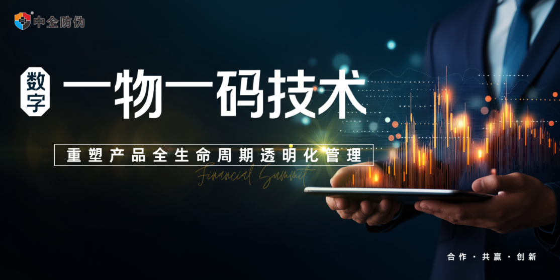 1753422638189069.png 企业微信截图_17534226377338.png