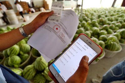 1773994918696171.jpg 753327ff52b297ba510e748a1ab6b427_t01bdd91ce7ed019ced.jpg