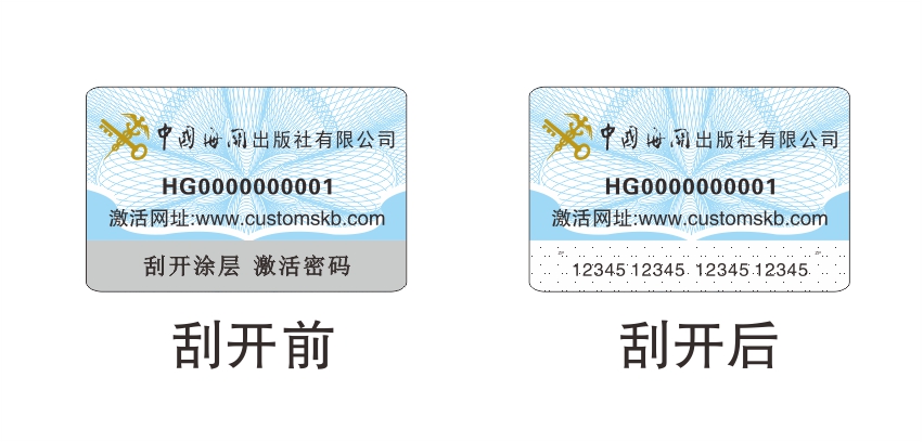 1713418845758526.jpg 1713418845758526.jpg