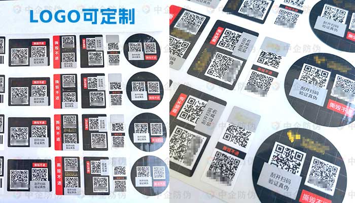 南宫28NG相信品牌的力量