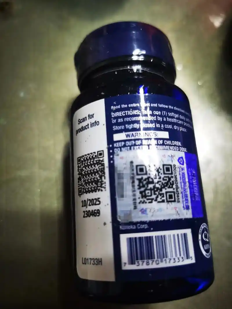 1732593522572789.jpg 1732593522572789.jpg