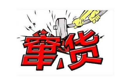 1730255368110896.jpg 811600d1169911d78474919ef24b82ee_t041a9f477e0c472896.jpg