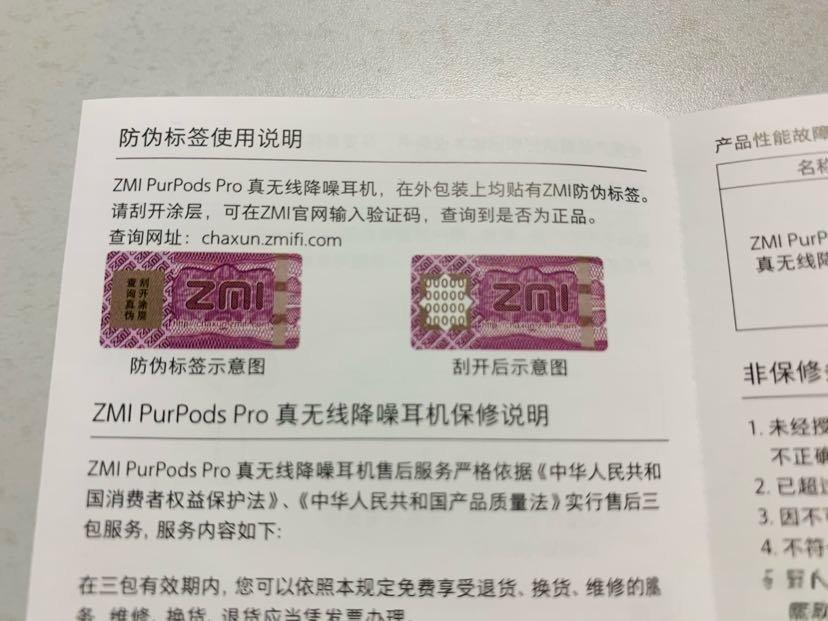 1718179011217855.jpg 1718179011217855.jpg