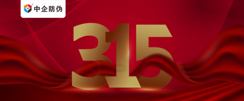 天游TY8检测中心