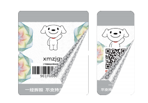 1729742495702339.jpg 1729742495702339.jpg