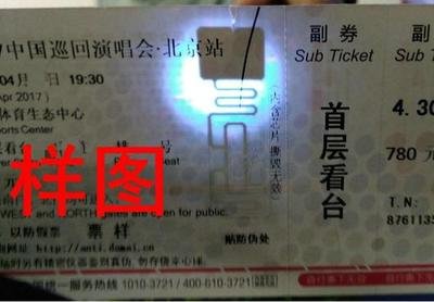 1763018028480790.jpg 29bb7de6381a75f35edc1d2eaad9318a_t01943abd710f073d21.jpg