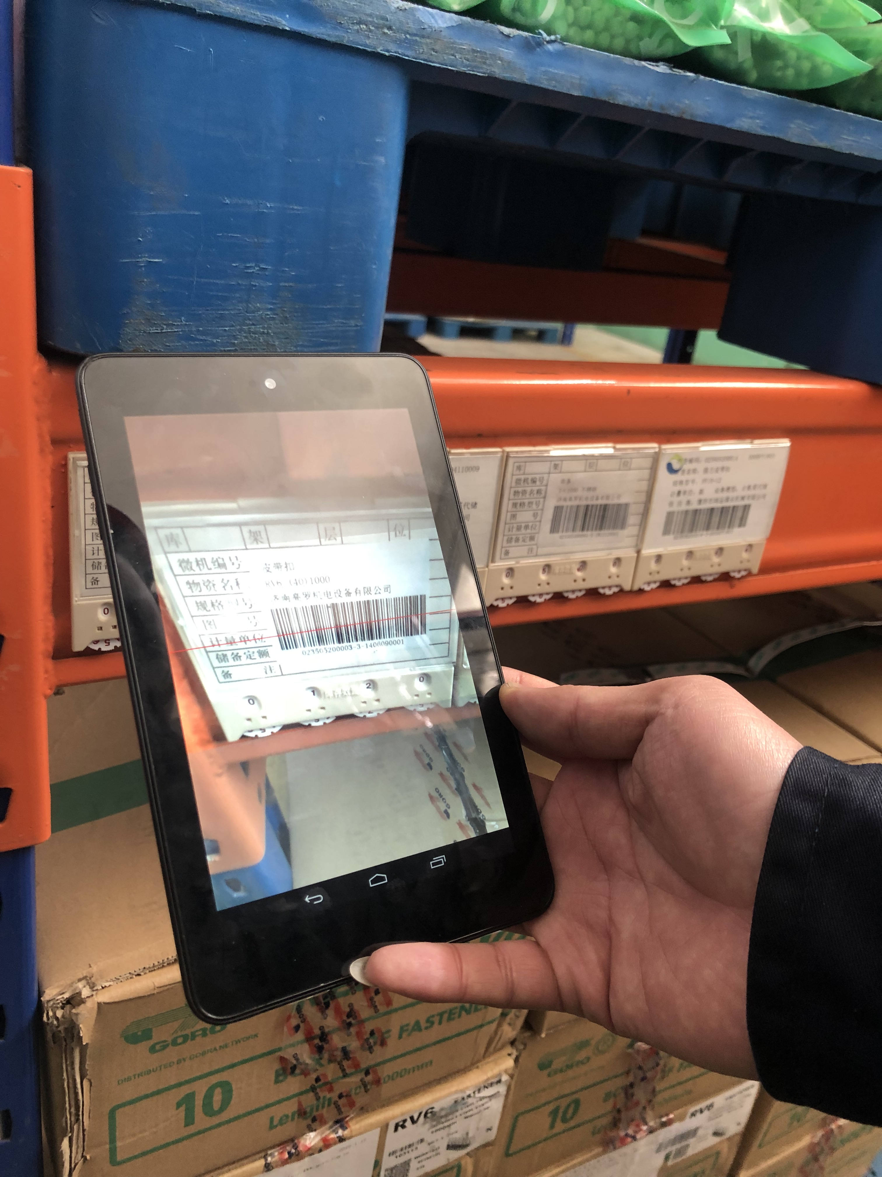 1721873762293387.jpg W020190319500388707359.jpg