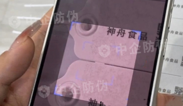 1733800370144769.jpg 企业微信截图_1733800299619_副本.jpg