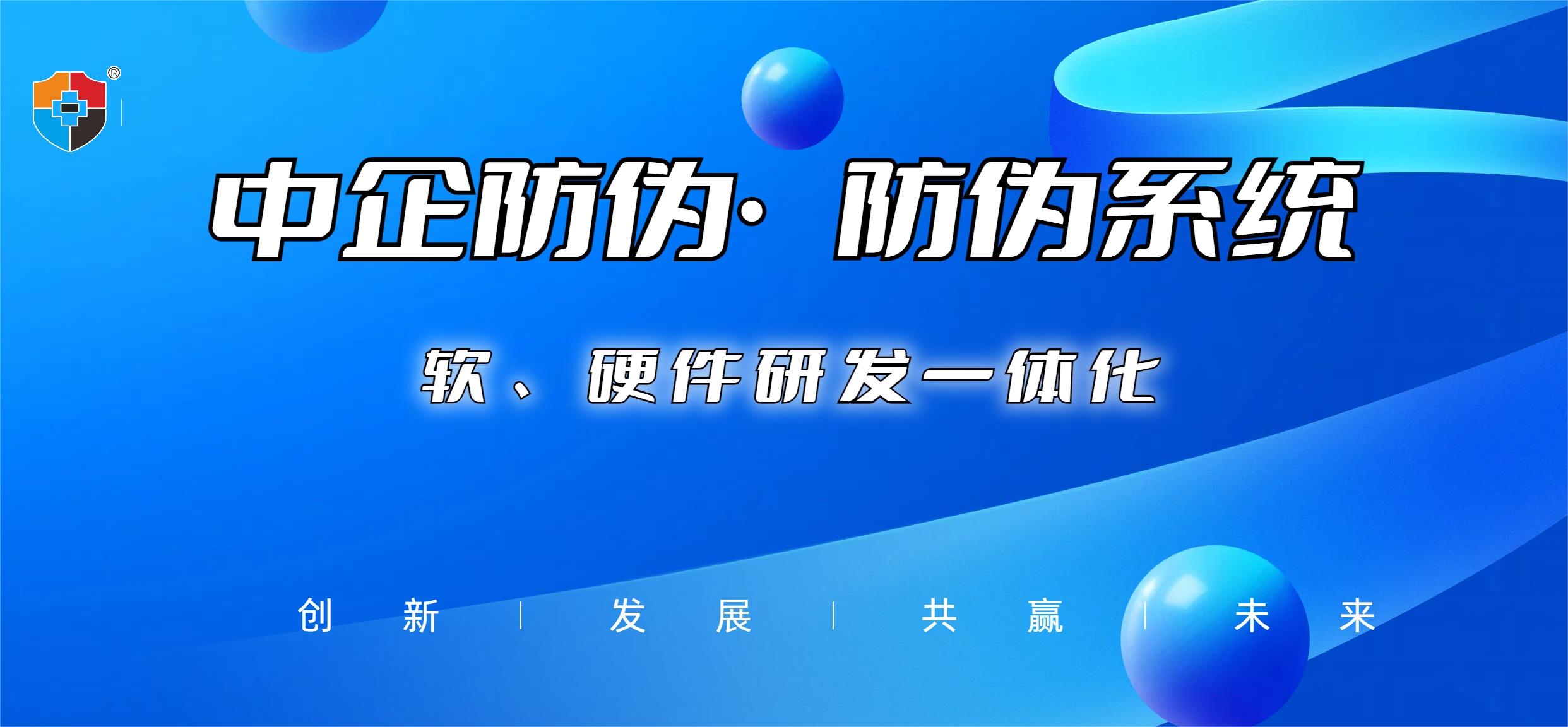 1715584492516655.jpg 未命名.jpg