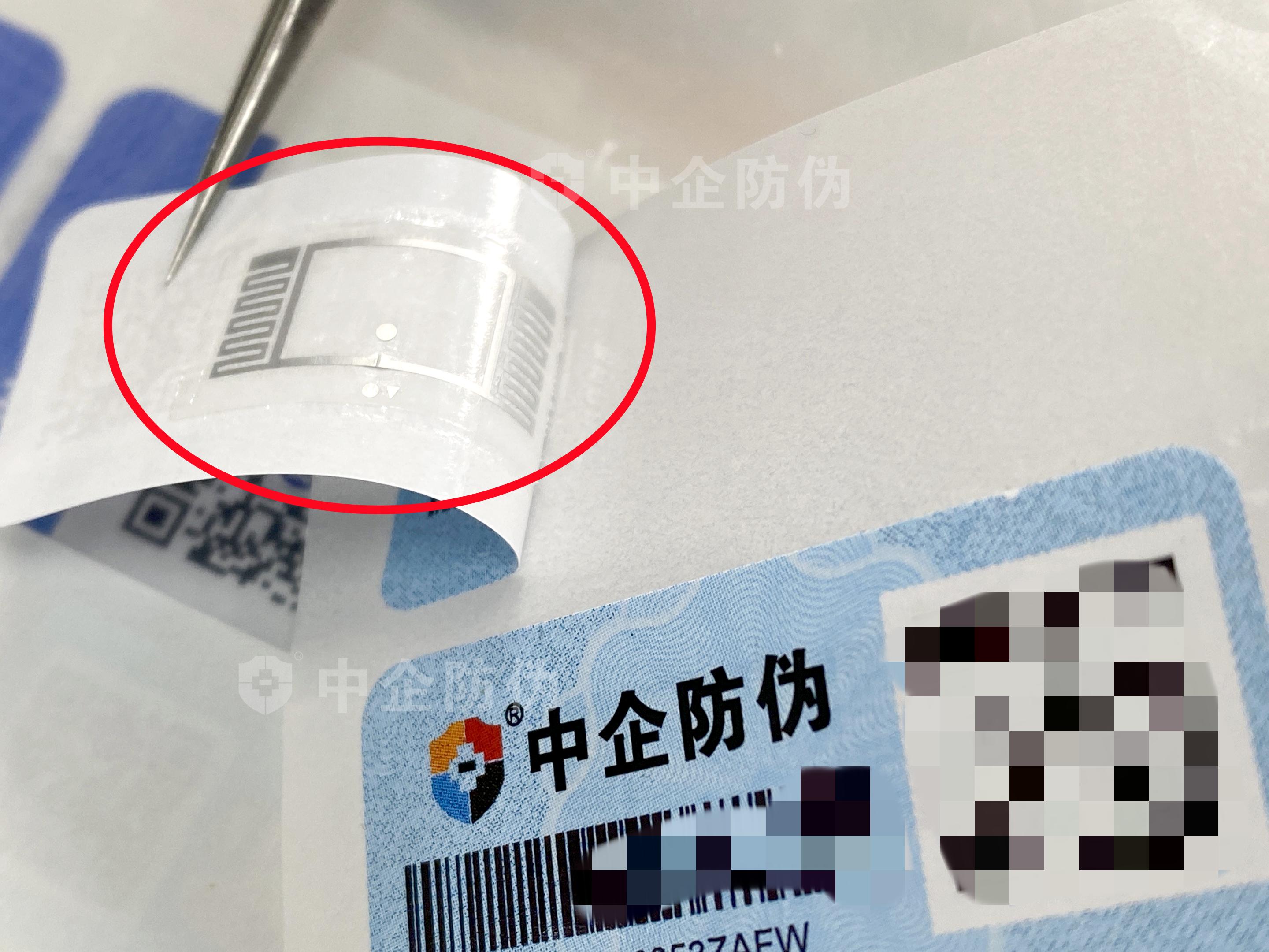 1760498090640772.jpg 2f85c7d2-c34b-4569-aa52-8444bdcfb676.jpg