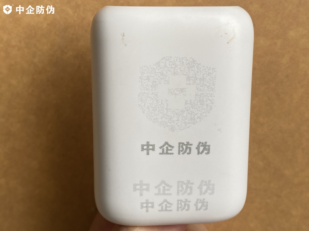 1733801164373683.jpg 乌拉.jpg