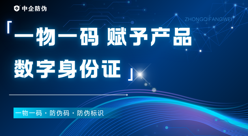 1747988652189200.png 企业微信截图_17479886489625.png