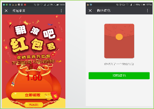 1719819782635516.png 1719819782635516.png