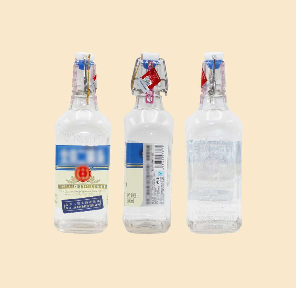 酒水一物一码营销 酒水一物一码营销