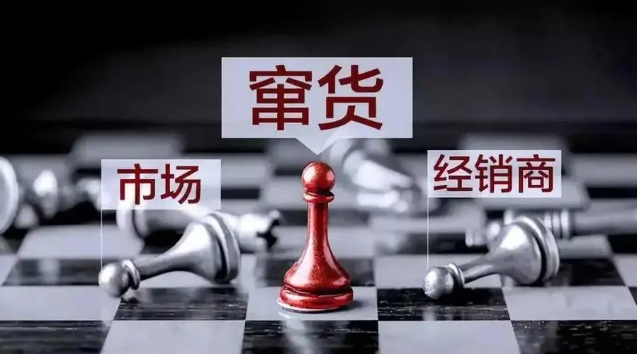 公海555000JC线路检测中心