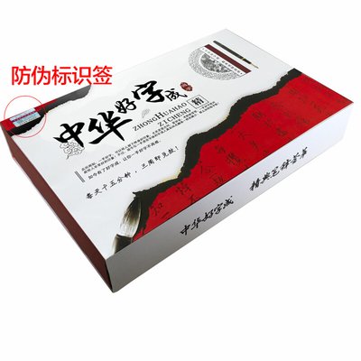 1756717312114653.jpg 99a9d11d1f2ad5aeafa37726f814c411_t01fb660d50c9a6a803.jpg