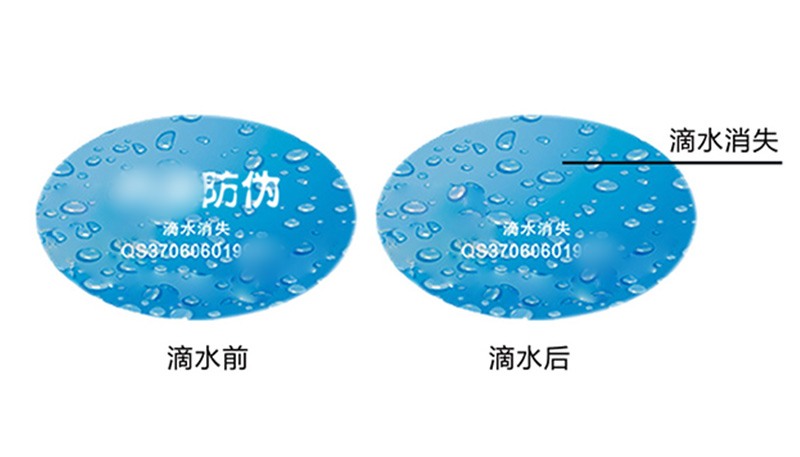 1768545332747369.jpg copy_副本.jpg