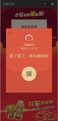 1750737365126879.jpg 571b1c210b747ebc6456fe23a008ed70_t01cd61441901de8026.jpg