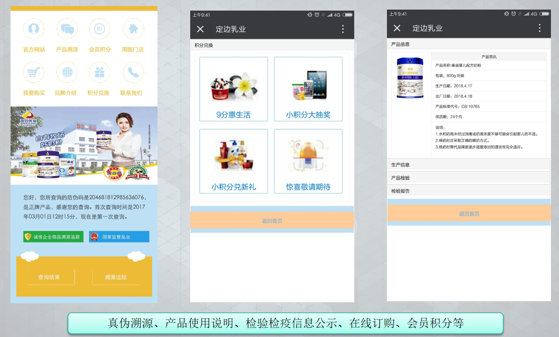 1729489936844061.png 1729489936844061.png