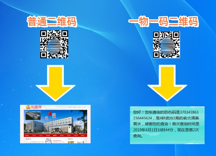 1711951029417074.jpg 未命名.jpg