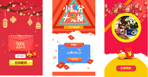 公海555000JC线路检测中心