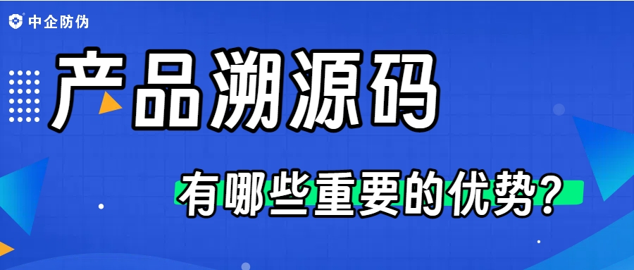 公海555000JC线路检测中心