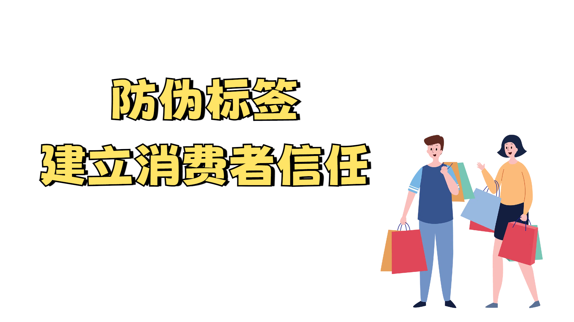 1735870462399644.png e83e67d2-6c61-474c-b281-f473031baf66_副本.png