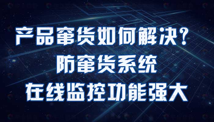 天游TY8检测中心
