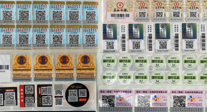 1746521281442892.png 企业微信截图_17465211946687.png