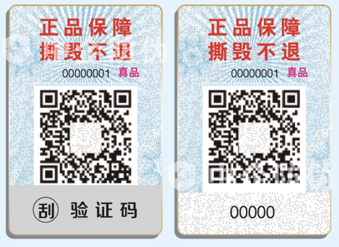 1733800199387526.jpg 企业微信截图_17338001444517_副本.jpg