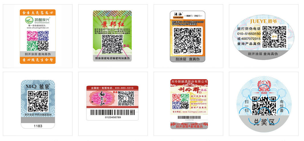 K8一触即发人生赢家