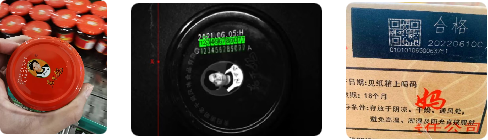 1729827658233690.png 1729827658233690.png