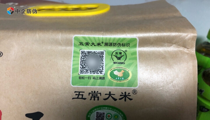 K8一触即发人生赢家