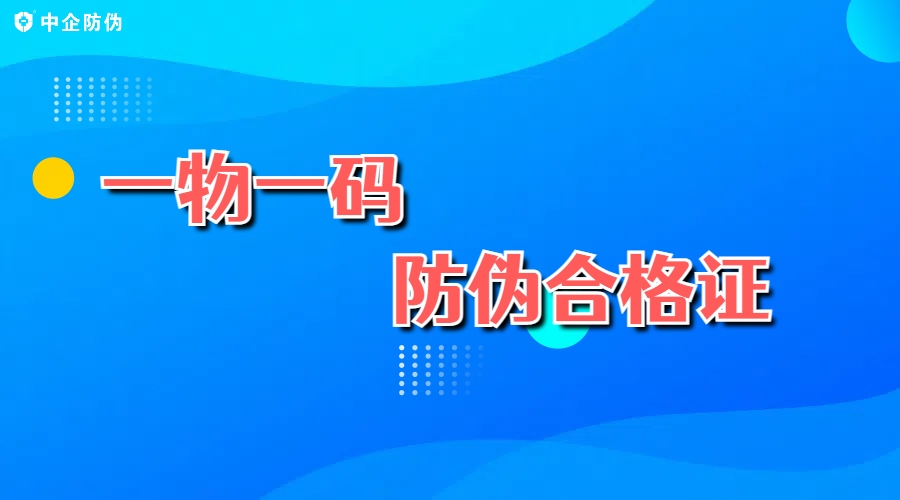 公海555000JC线路检测中心