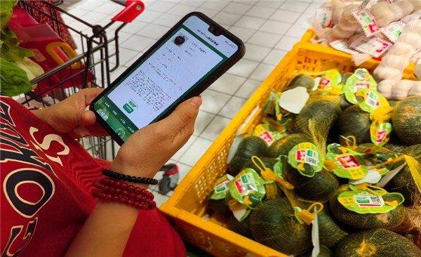 1736221074339446.jpg 1736221074339446.jpg