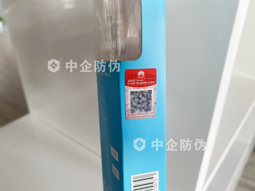 1725256435398092.png 企业微信截图_1725256429587.png