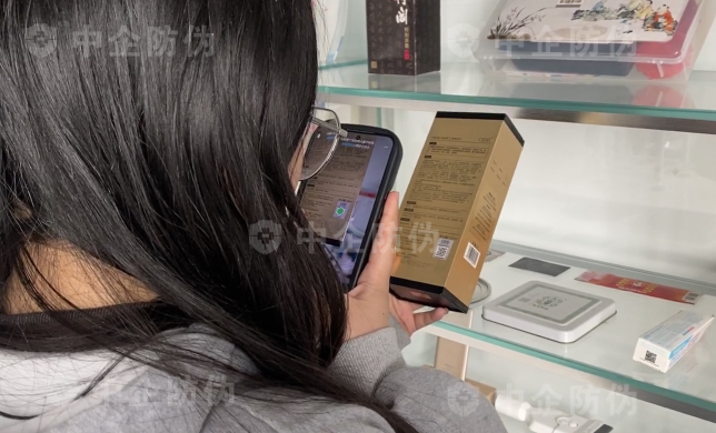 1712125609187979.png 1111_副本.png