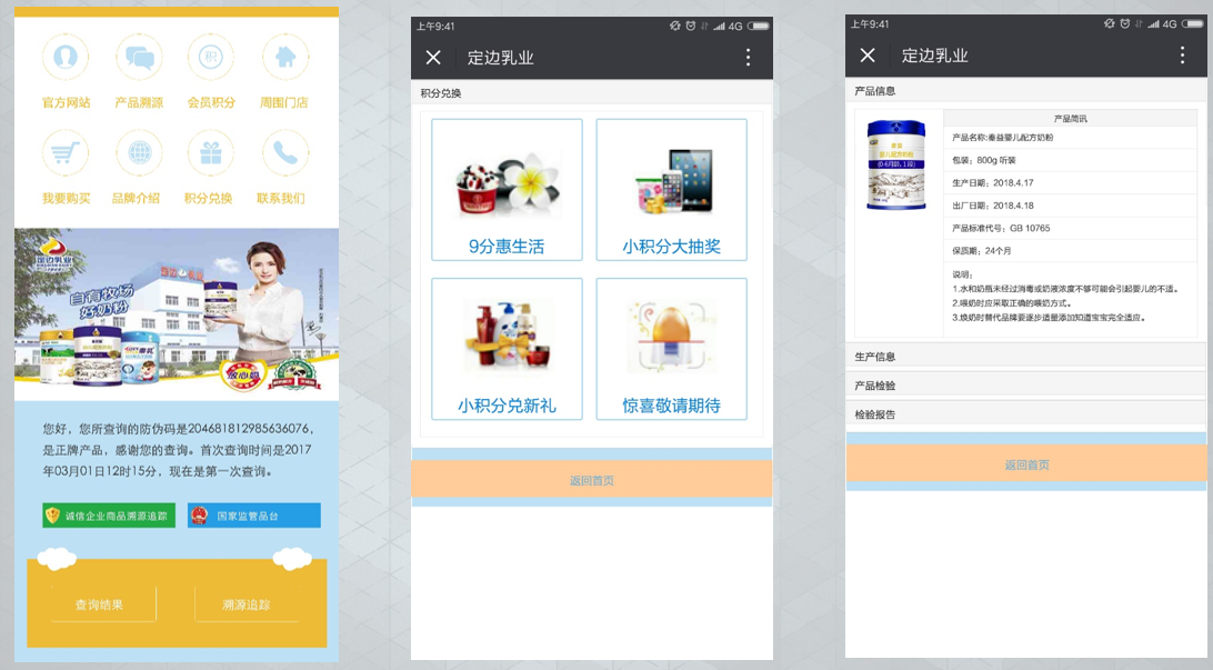 1715831465708235.png 1715831465708235.png